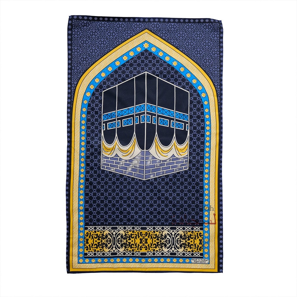 Muslim Travel Prayer Rug Thin Kabah Arch 24x40in Portable Salah with Small Pouch