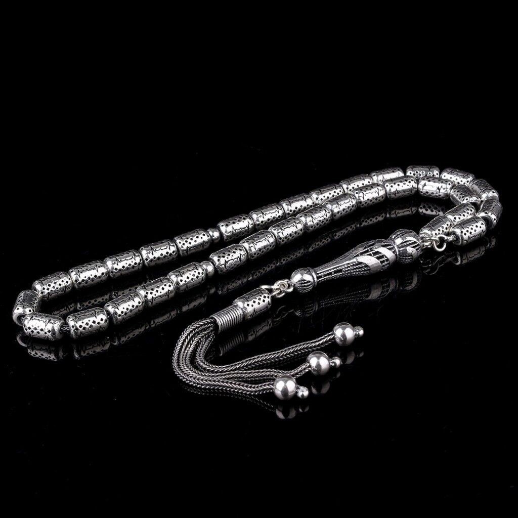 6MM 925 Sterling Silver 33 Islamic Prayer Beads Tesbih Tasbeeh Rosary Misbaha 79