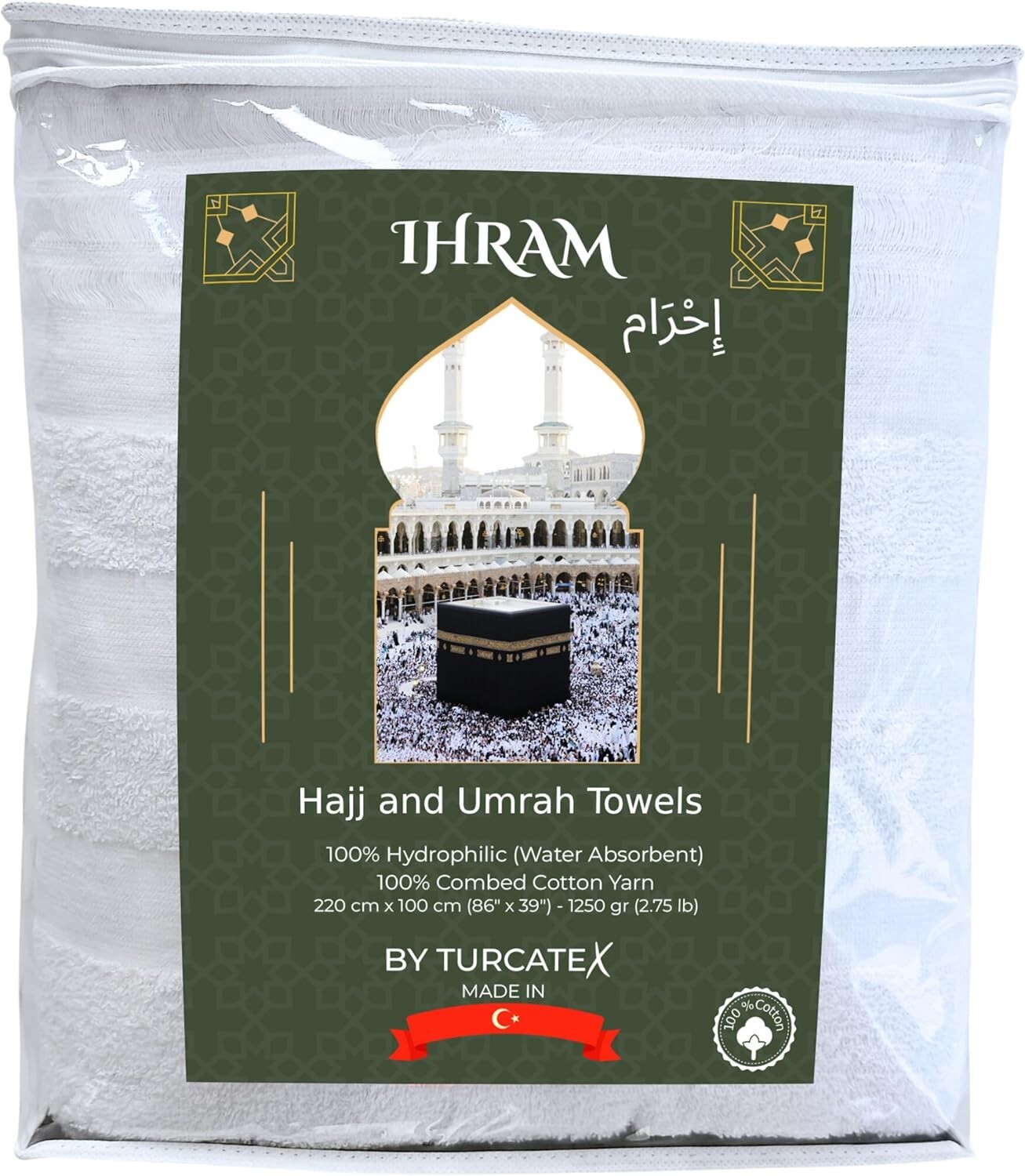 Ihram Clothing for Men Umrah 2 Towels 100% Cotton 100cm x 220cm – Free Shipping
