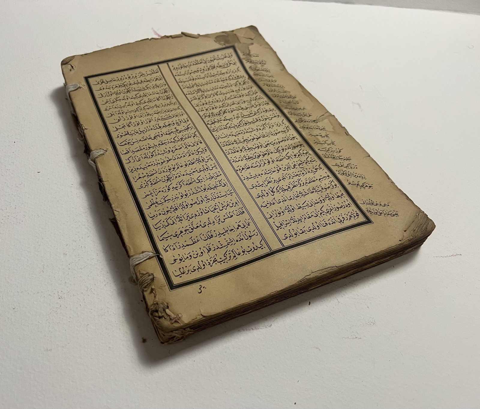 OTTOMAN late 1800 or early 1990 ISLAMIC ANTIQUE Poetery Book-Turkish Language