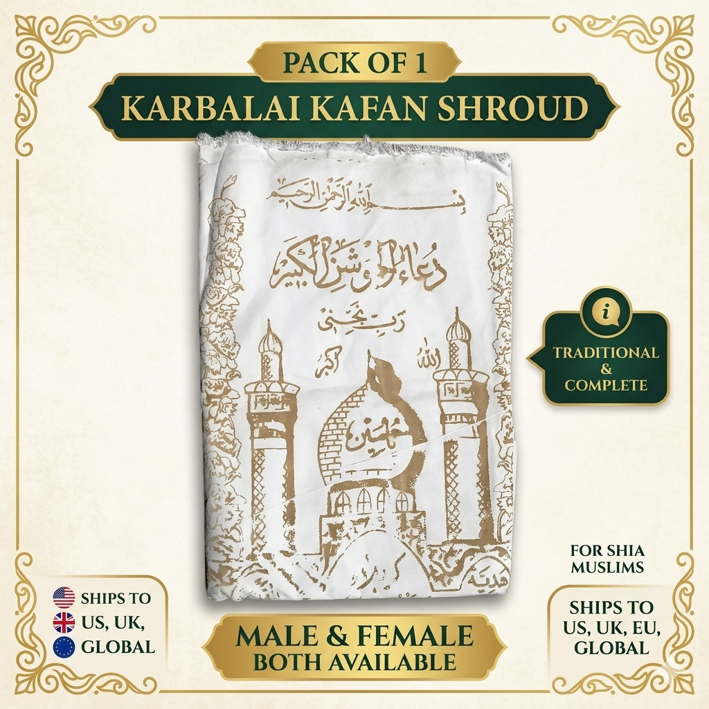 Karbalai Kafan Islamic Burial Shroud Shia Funeral Cloth Muharram Male Female