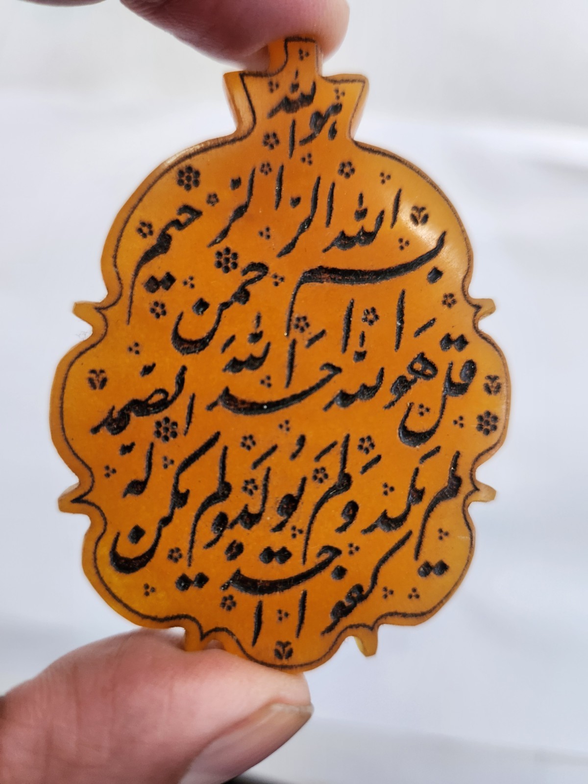 Mughal Sufi Talismanic Islamic Handengarved Quran Verse Agate Stone Pendant