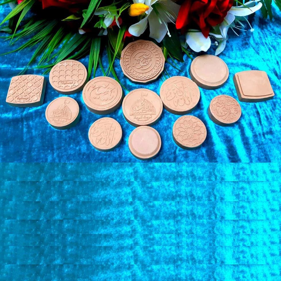 12 _Piece Prayer Stone – Khak-e-Shifa Islamic Turbah for Sajdah / Mohr”