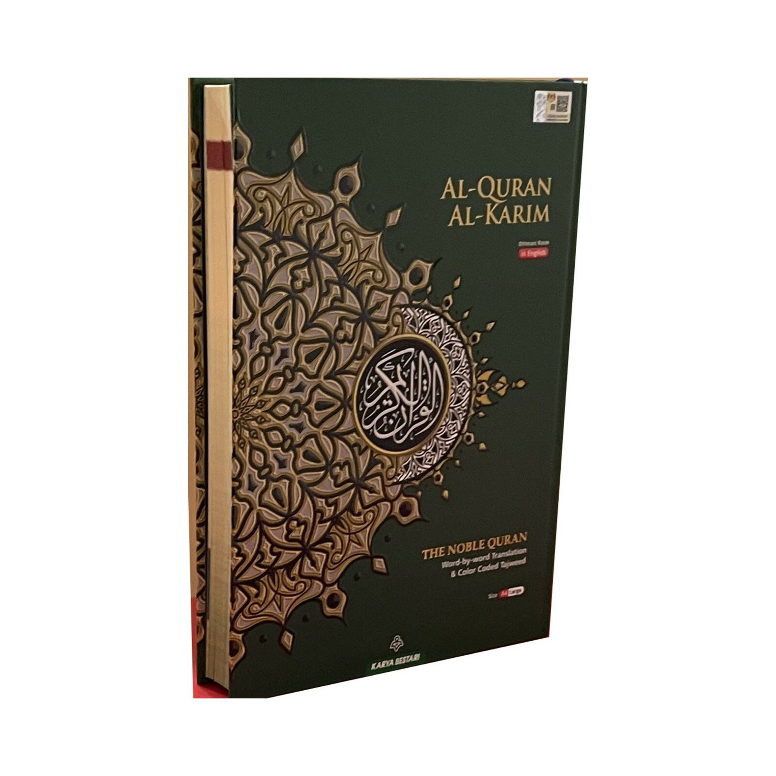 MAQDIS Quran – Word for Word Translation & Color Coded – Green – Large Size A4