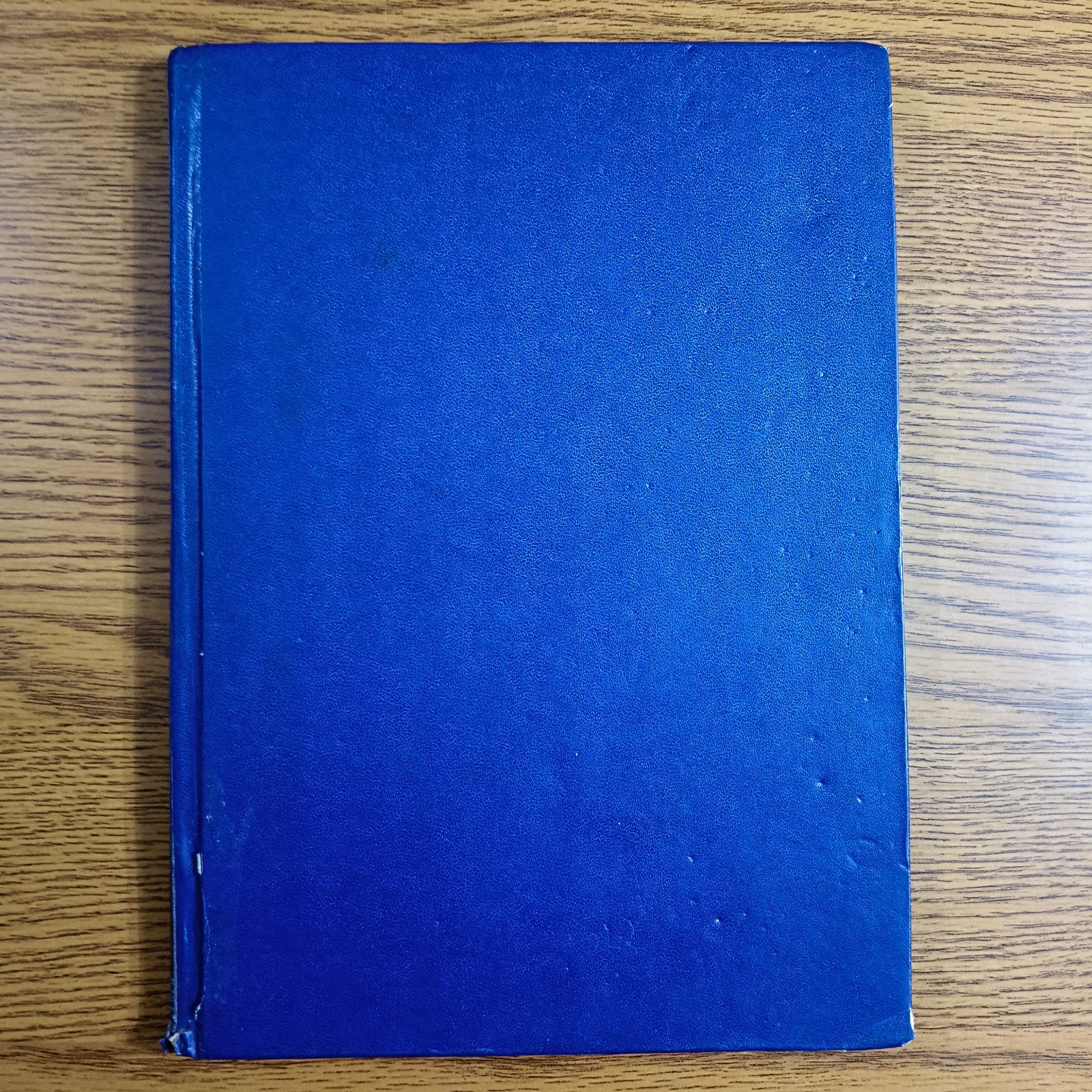 Islamic Vintage Khazinat Al-asrar Quran خزينة الاسرار جليلة الاذكار الحصن الحصين