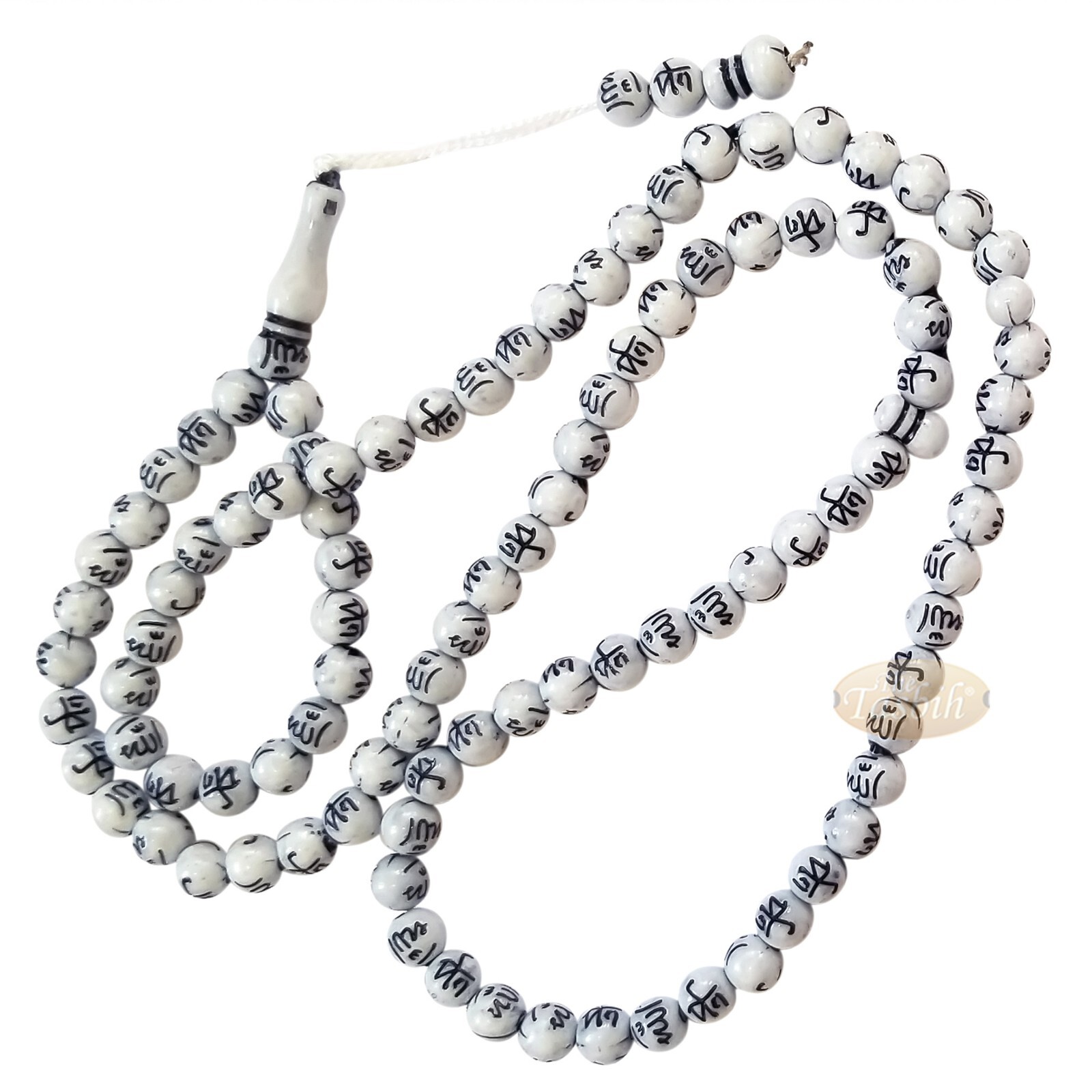 MUSLIM Tasbih White with Black Arabic ALLAH Muhammad Beads Plastic 99ct 7mm
